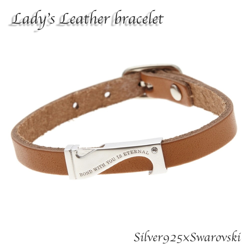 1粒ラインストーンのレザーブレスレット シルバー925製 牛革 細身 シンプル カジュアル 長さ調節