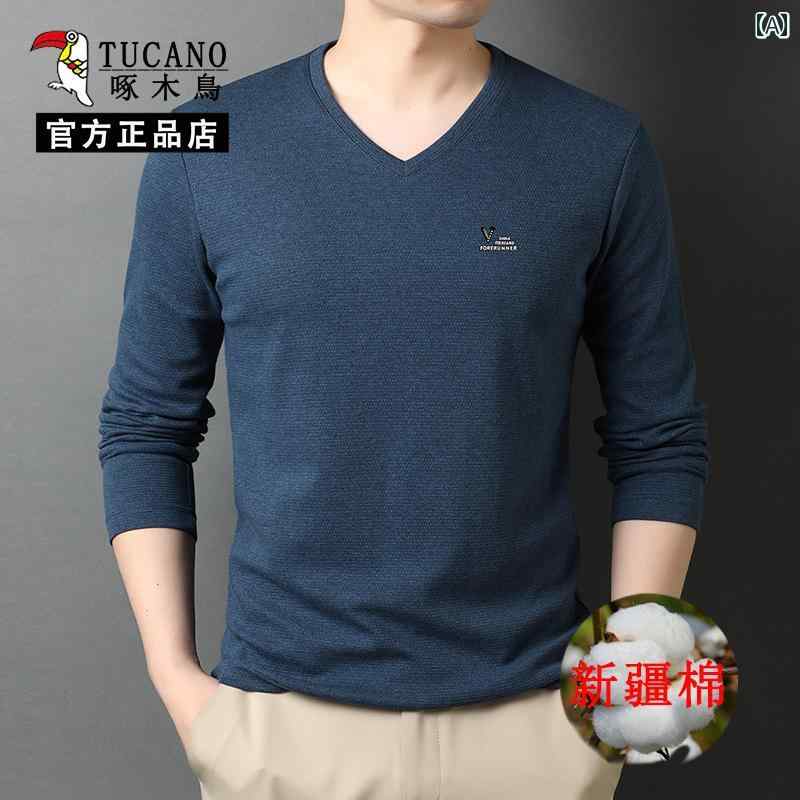 Vネック　シャツ　レディース ウッドペッカー ウイグル 綿 Vネック Tシャツ メンズ 長袖 春秋 秋服 ハート カラー プルオーバー ボトムス 5,225円