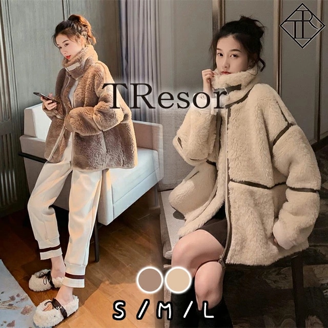 【即納】アウター レディース ボア コート ブルゾン もこもこ 大きいサイズ 秋 冬 暖かい ボアブルゾン スタンドカラー 大人可愛い ナチュラル カジュアル ガーリー 防寒対策 体型カバー 痩せて