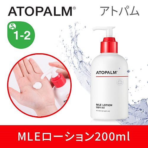 Qoo10] アトパーム アトパーム MLE ローション200ml