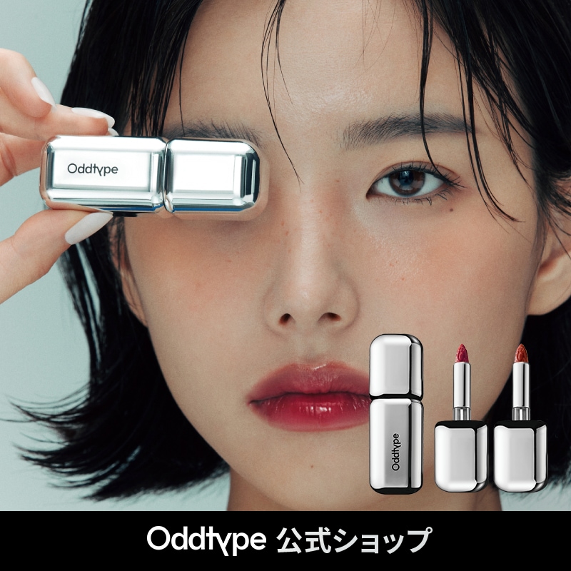 【公式】【ティント3種セット】アンシーン ミラー ティント 3.5g + アンシーン ブラー ティント 3.2g + アンシーン バルーン ティント 3.5g / 韓国コスメ / リップ
