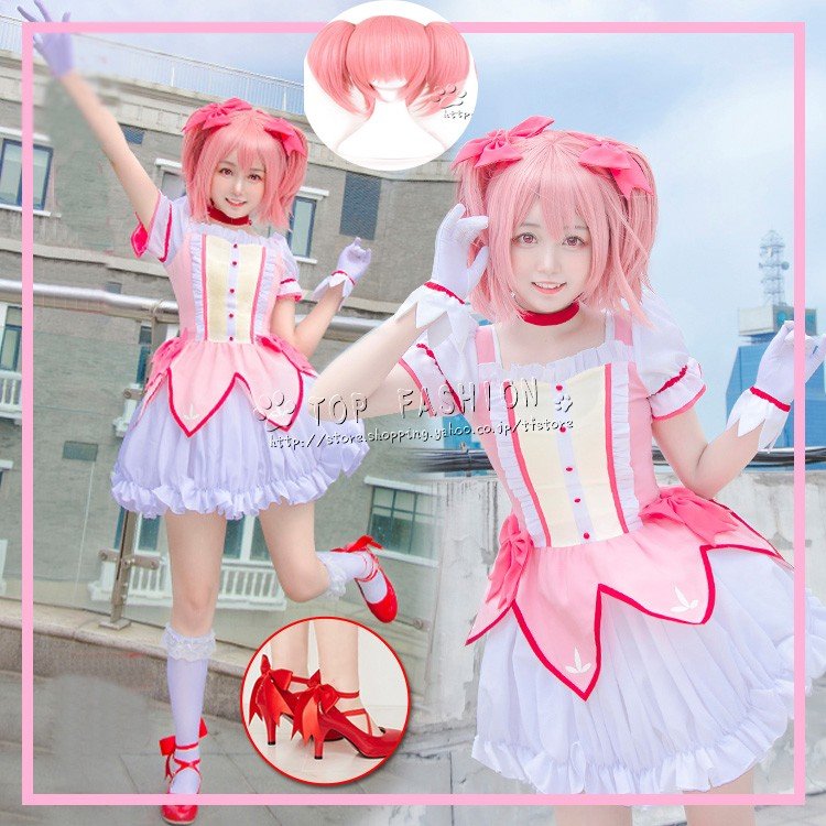 アニメ 衣装 風 コスチューム まどかマギカ コスプレ 鹿目まどか イベント 仮装衣装 魔法少女