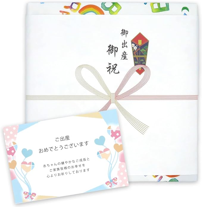 出産祝い専用カタログギフト PREMIUM CHOICE 男の子 女の子 ママ用(ベビーアイテム版, N-Aコース/冊子型) 4,618円