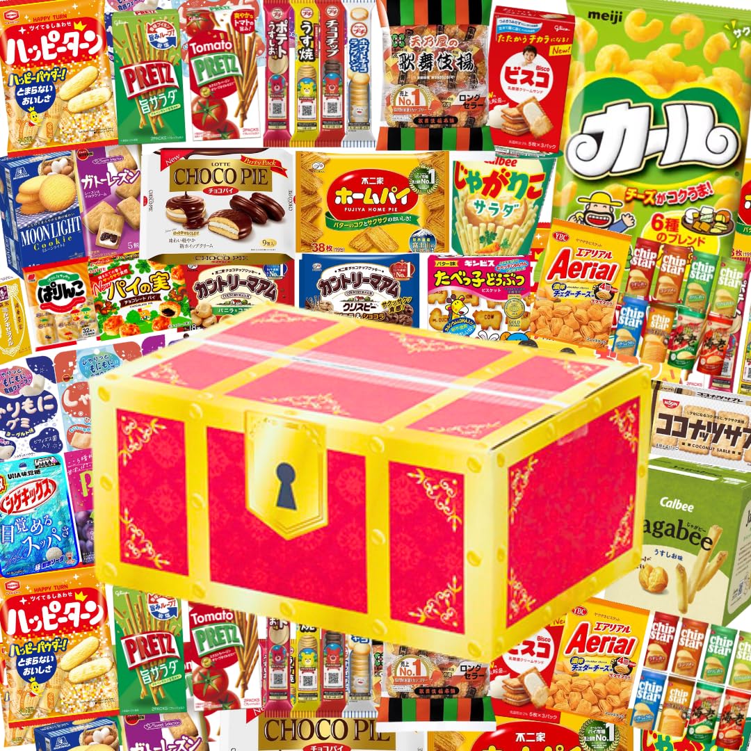 お菓子 詰め合わせ おやつ ミックス 大容量 人気 ギフトカール 明治 チョコレート せんべい グミ ポテトチップス 駄菓子 クッキーセット (宝箱 12種12個)