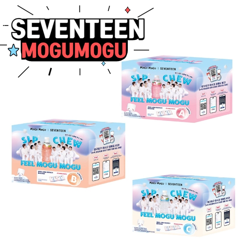 Qoo10] SEVENTEEN MOGU MOGUス : KPOP