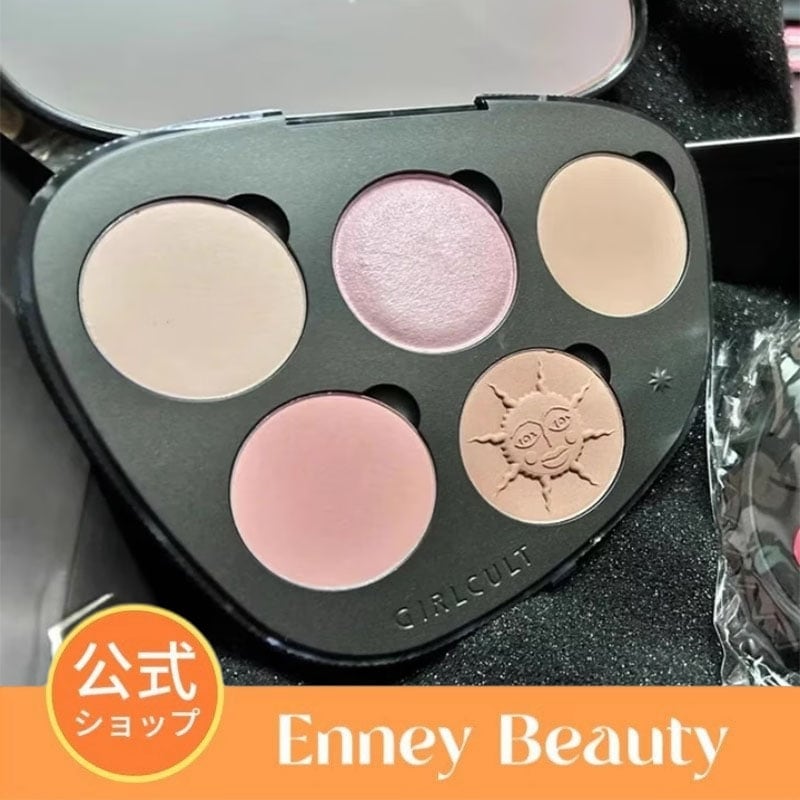 チークパレット 立体感 チーク 低飽和 高発色 クリームチーク ふんわり 桃ツヤ 柔らかくて細かい粉 優しい色 透明感 ハイライト 気分チーク 収斂色 膨張色 チークパレット