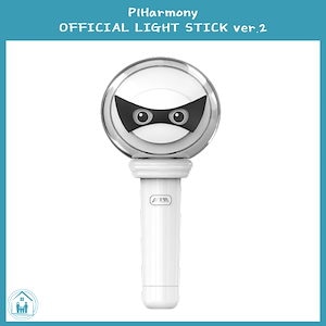 p1harmony ペンライト