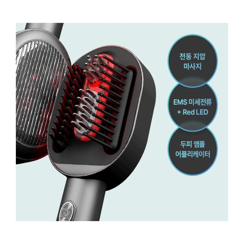 KLUG頭皮セラピー マッサージ器