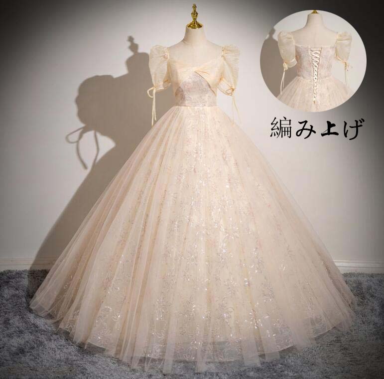 超人気,高評価!ロング丈ワンピース 高級感 パーティードレス 半袖 ロングドレス 韓国風 Aラインドレス 結婚式ドレス 花嫁の介添え人 洋服 袖あり お嬢様 プリンセスライン 宴会 ステージ衣装 忘