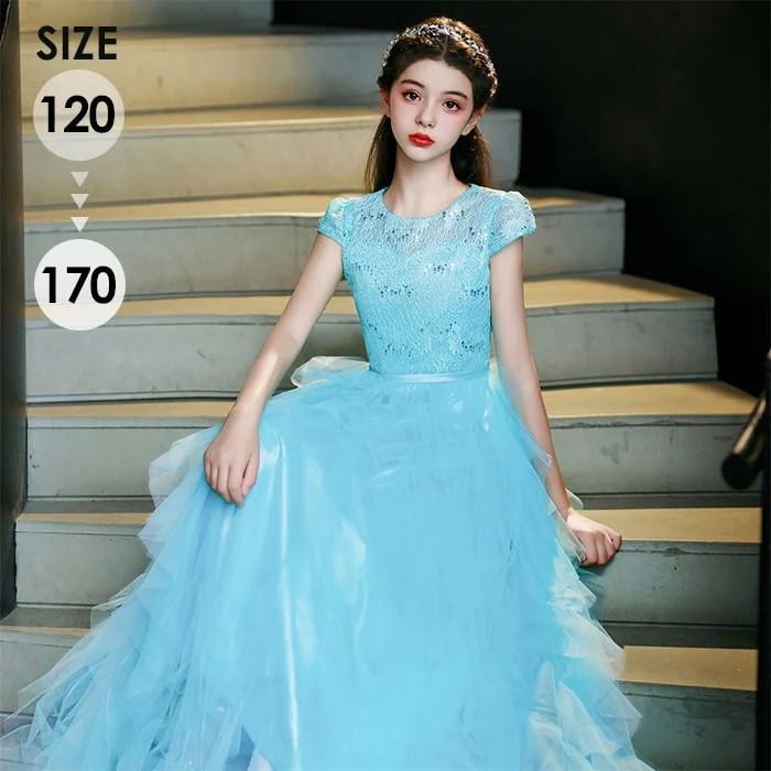 ドレス 発表会 結婚式 女の子 ピアノ発表会 120 130 140 150 160 170 フォーマル ワンピース コンクール 袖あり 半袖 ロング 子供 ロングドレス