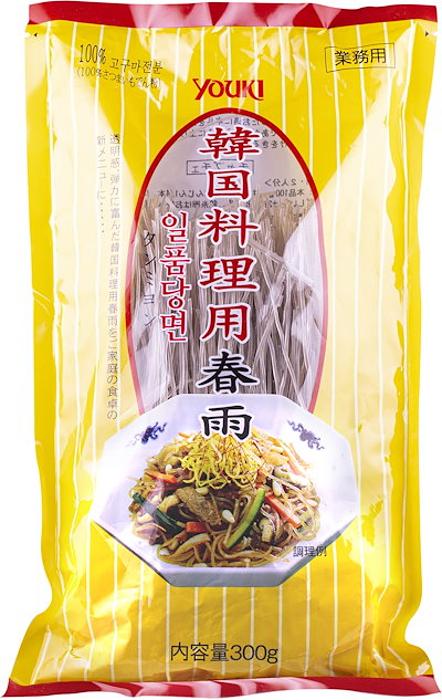 他サイト： ユウキ 韓国料理用 春雨(タンミョン) 300gの商品画像
