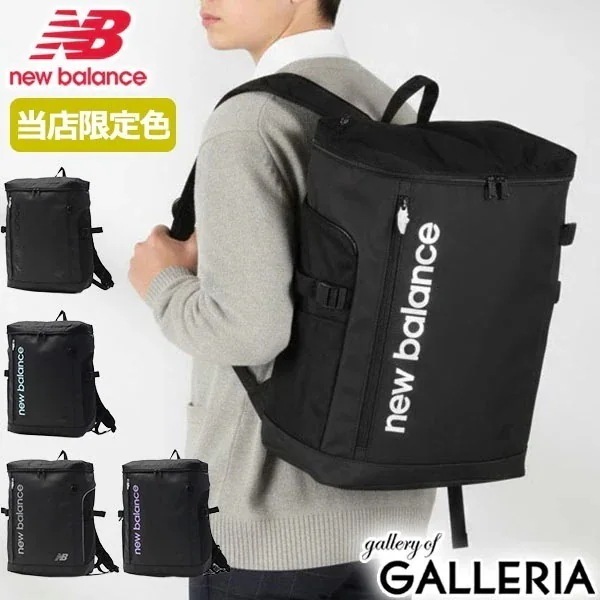 リュック メンズ レディース 通学 大容量 通勤 軽量 ボックス型 通学 A4 B4 A3 32L 撥水 PC 当店限定カラー SPORTS STYLE BOXRYUCK AC3545H