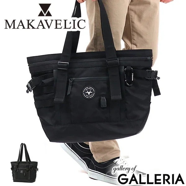 正規品1年保証 USBポート付き 2WAY X-DESIGN LIMITED ETERNITY TOTE BAG 通勤 A4 B4 PC収納 3121-10201