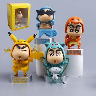 Qoo10] クレヨンしんちゃんcos ポケモン ピカ : おもちゃ・知育