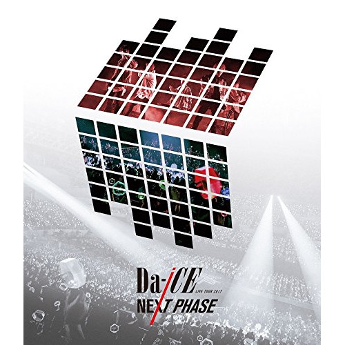 Da-iCE ／ Da-Ice LIVE TOUR 2017-NEXT PHASE-(Blu-ra.. (Blu-ray) UMXK-1055