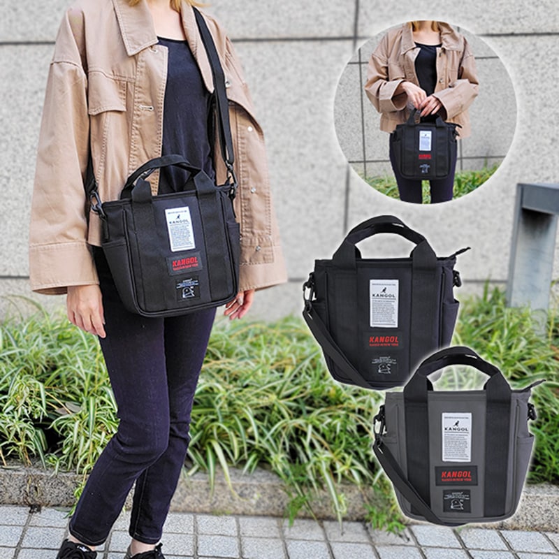 2way トートバッグ ショルダートートバッグ 斜め掛け ショルダー シンプル 普段使い ユニセックス レディース