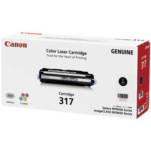 （まとめ買い）純正 トナーカートリッジ317 ブラック CRG-317BLK [x3]