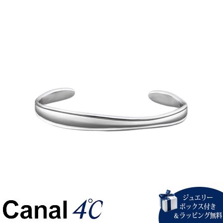 4cc518687【送料無料】【ラッピング無料】カナルヨンドシー Canal 4℃ カナル4℃ nem. シルバー バングル Mサイズ ブランド 正規品 新品 ギフト プレゼント 人気 おすすめ 誕生