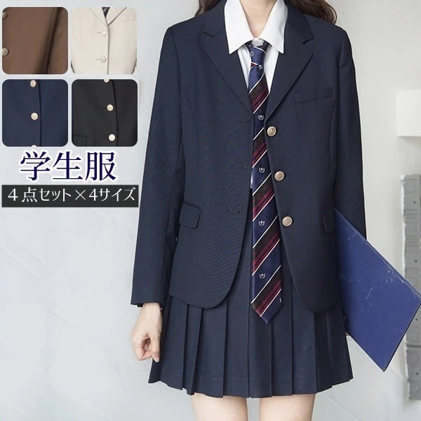 卒業式スーツ 女の子 小学生 学生服 スカート 上下セット 女子 子供服 4点セット ジャケット スカート 長袖シャツ スクール服 スクールブレザー フォーマル 卒業式 入園式 受験 小学校 中学生
