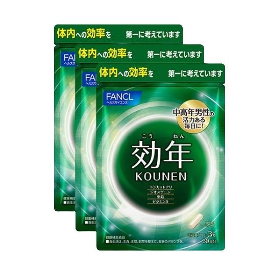 fan cl効年 90日分 トンカットアリ ジオスゲニン 男性 亜鉛 メンズサプリ（徳用3袋セット）