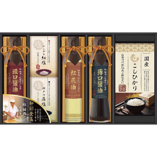 ミシュランプレート掲載店 鮨 紺乃監修 和彩食美 G-A