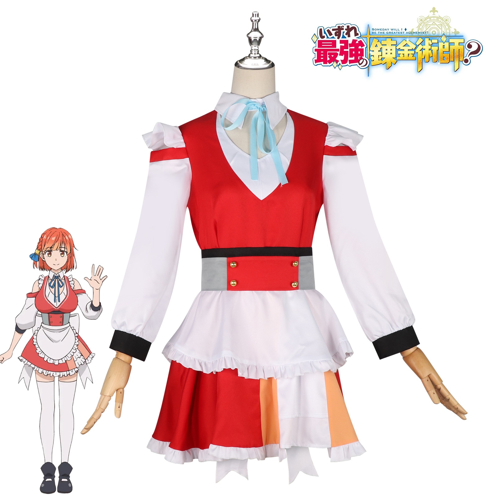 は最終的に最も強力な錬金術師の衣類マリアバトルメイドドレスフルコスプレ服