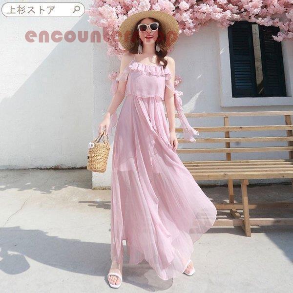 レディース ピンク キャミ ワンピース ロング丈 シフォン ワンピース マキシワンピ リゾートワンピ 女性 上品 着痩せ キレイめ 婦人服