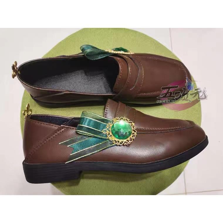 【新品販売 Q10最安値！】 ハロウィン 五次元　原神　コスプレ　ウェンティ　靴