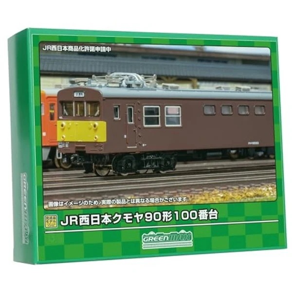 KATO 10-009 Nゲージスターター 越後の国 E129系 Amazon | KATO Nゲージ スターターセット越後の国の近郊電車E129