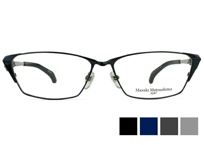 メガネ MF-1267 mf20 日本製 メガネ チタン 大きい