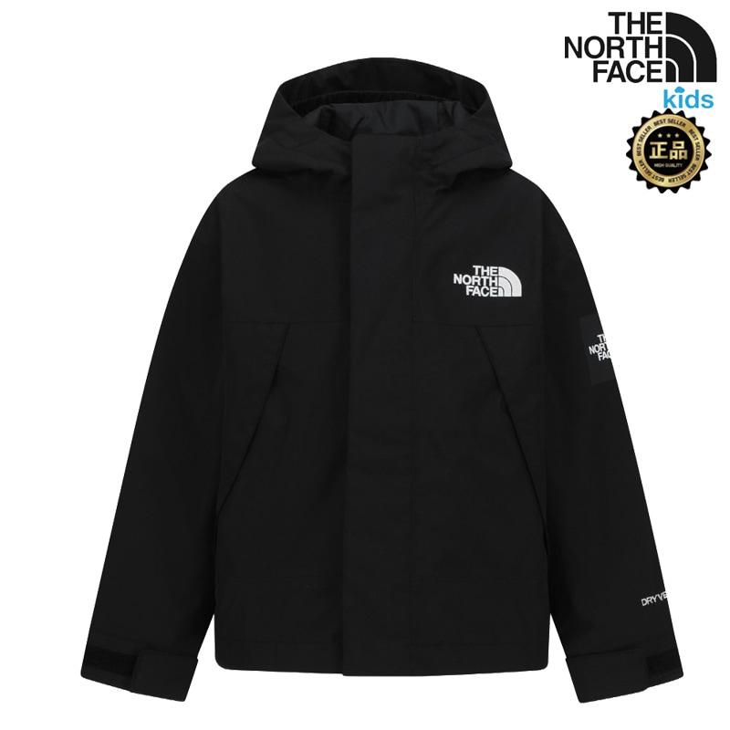 NJ2HS01S KS MOUNTAIN JACKET 160 大人もOK キッズ フード 防寒 通学 通勤 旅行 DRYVENT 軽量 シンプル コーデ パーカー パンツ ポケット アウトドア 街用