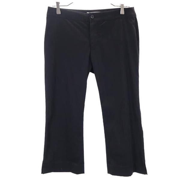 ISSEY MIYAKE クロップドパンツ　ホワイト ISSEY MIYAKE(イッセイミヤケ) 22AWアブストラクトパターン
