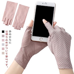 Qoo10] Off White フランス海軍ヘリボーン地オーバーオール : アウトドア