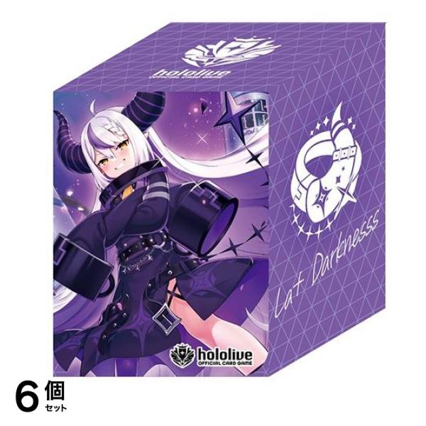 ホロライブ オフィシャルホロカケース 1個 (Vol.9 ラプラス・ダークネス) 6個セット