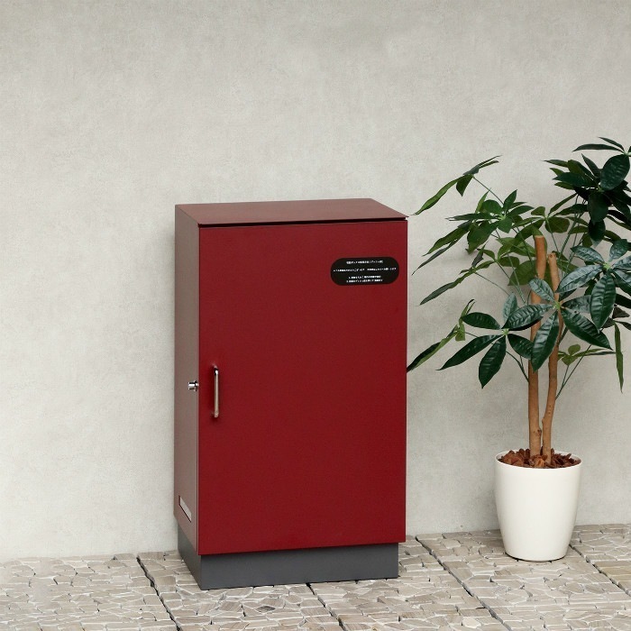 大容量 宅配ボックス Alora アローラ PBX-125 ボルドー