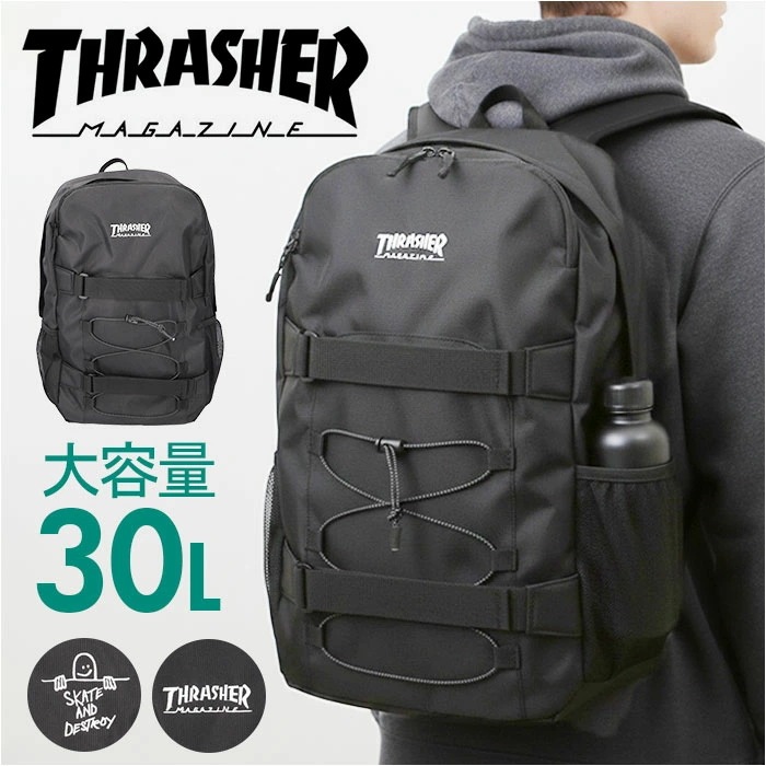 スラッシャー リュック THRASHER VJTH-0019 通販 バックパック リュックサック デイパック ブランド 通学リュック A4 通学バッグ 黒 ブラック 通学 通勤 大容量 メンズ レディ