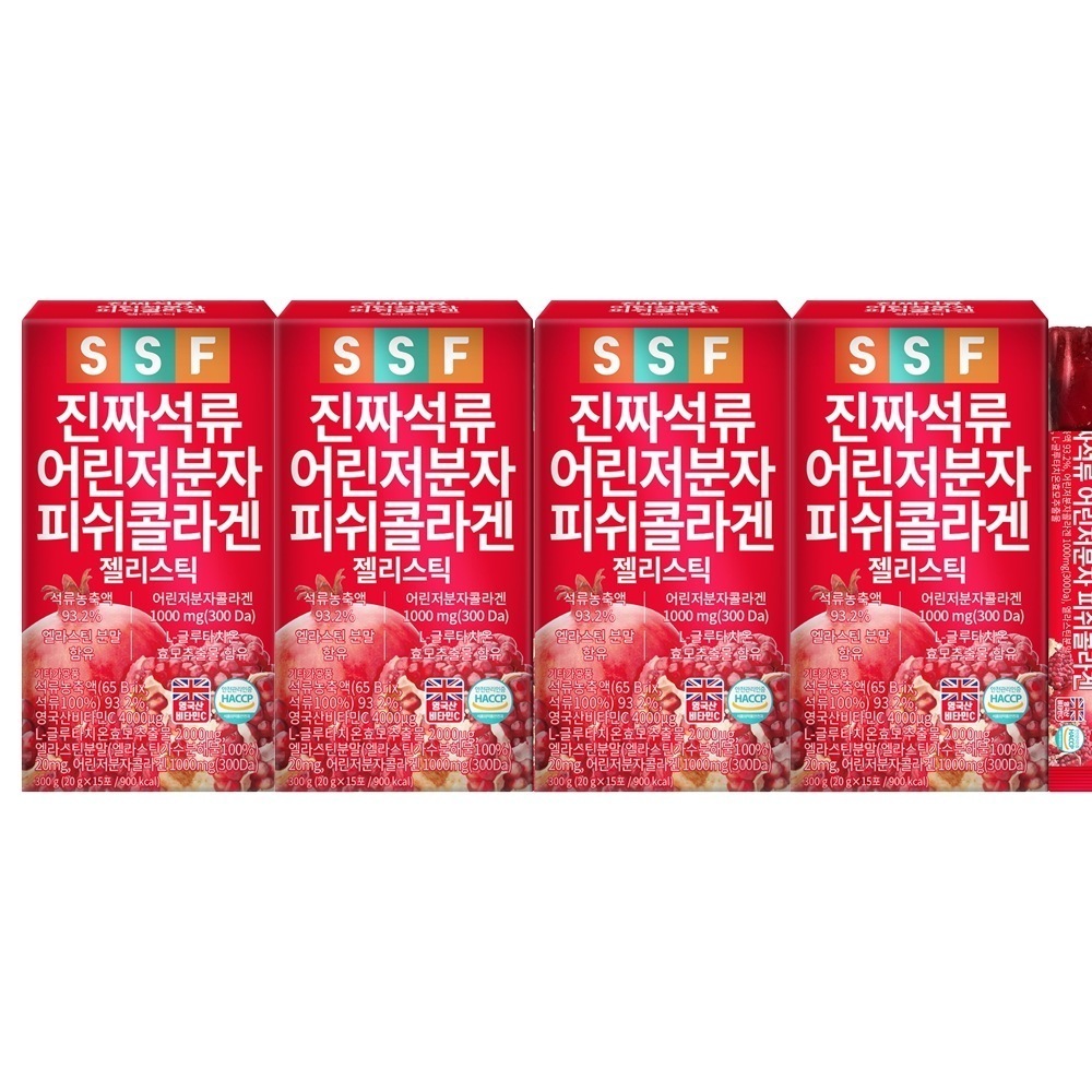 本物ザクロコラーゲン ゼリースティック 20g x 15包 4箱セット ( グルタチオン / ビオチン / 持ち運び )