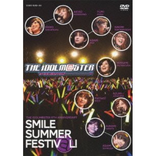 THE IDOLM@STER 6th ANNIVERSARY SMILE SUM.. (DVD) COBC-6162