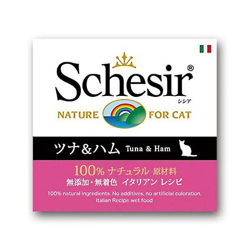 シシア　キャット　ツナ＆ハム　８５ｇX１４　缶詰　キャットフード　猫　キャットフード　ウェット　ＣＲＣ35―20―31―00―00