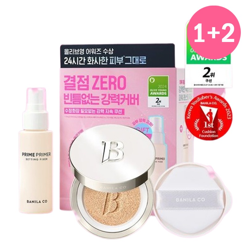 [1+1+メイクアップフィクサー贈呈] 華やかな肌 アルティメットホワイトクッション+リフィル+フィクサー