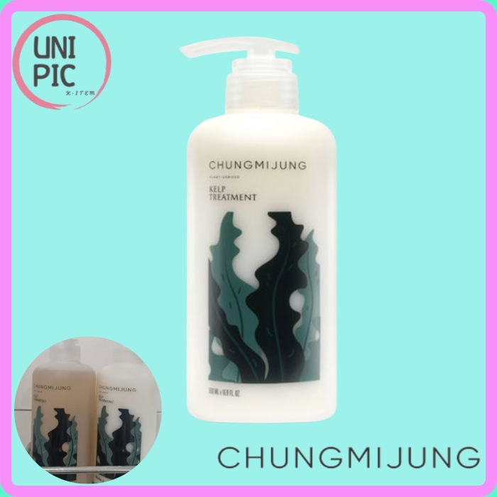 [オリヤン1位リートメント] 昆布トリートメント500ml セット BDIH認証 くせ毛 ダメージ修復 頭皮ケア 韓国シャンプー 脱毛防止ボリューム