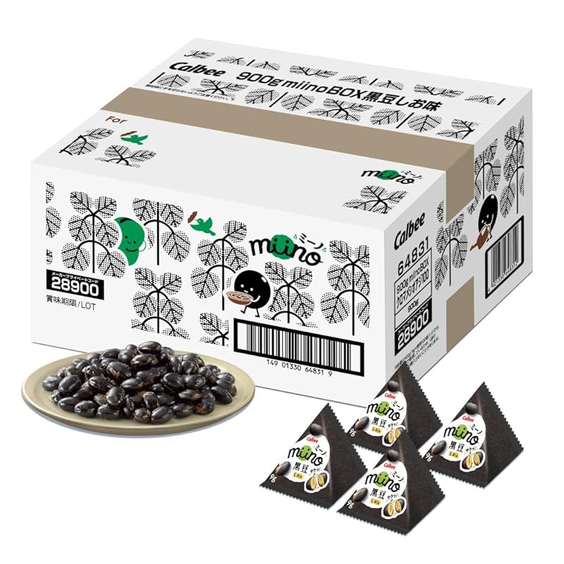 [broad beans] カルビー miinoBOX 黒豆しお味 900g EC限定 大容量 小分け 個包装 お菓子 おやつ おつまみ 間食