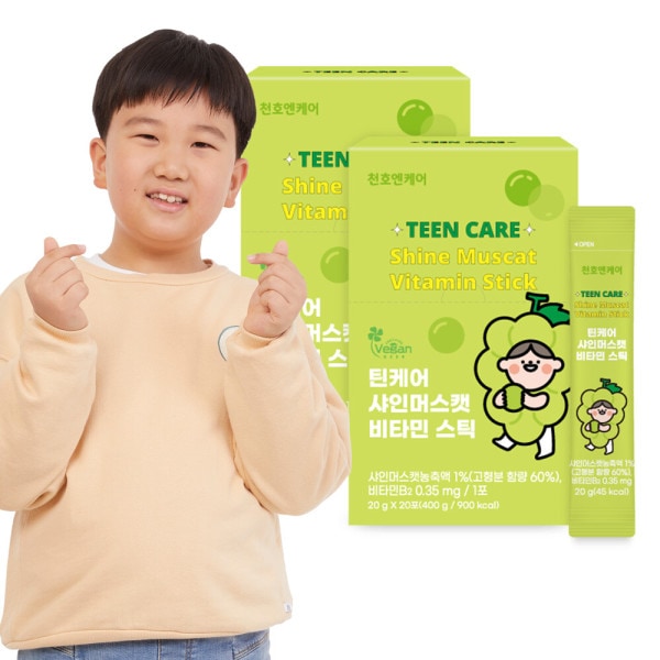 ティンケア シャインマスカット ビタミンスティック 20g 20包 2箱