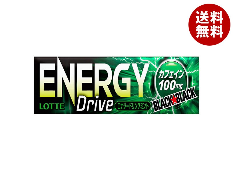 ロッテ ブラックブラック エナジードライブ 9枚×15個入×(2ケース)