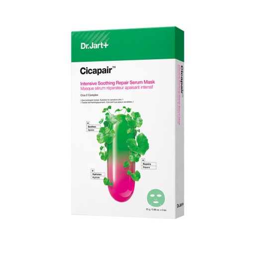 シカフェアインテンシブスーディングリペアセラムマスク 1Set(25g*5Sheets) ::鎮静 / リペア / セラム - 毛/穴