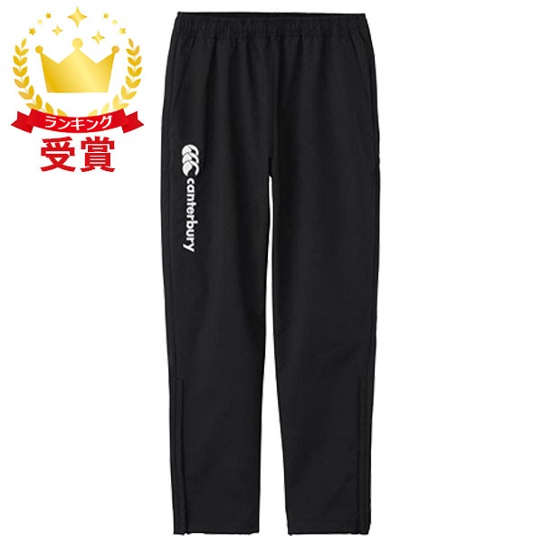 カンタベリー canterburyプラクティスパンツ メンズ RG125012-19