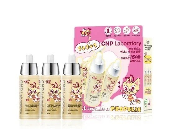 [24SS/New]プロポリス エネルギー アクティブ アンプル 30ml+30ml+30ml