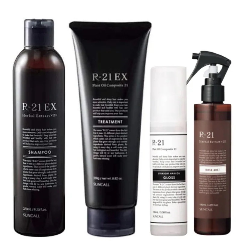サンコール R-21 EX エクストラ シャンプー270mL + トリートメント 250g + ヘアオイル グロス 100mL + ベースミスト 180mL セット エイジング毛 ハリコシ ヘマチン
