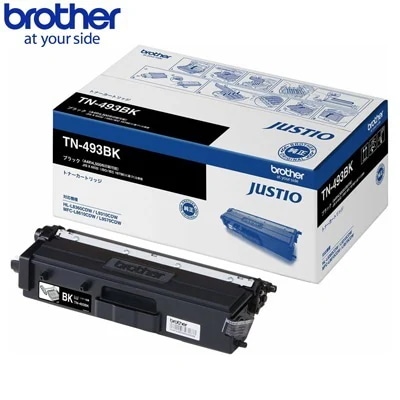 ブラザー 純正 大容量トナーカートリッジ TN-493BK ブラック 対応機種 MFC-L9570CDW MFC-L8610CDW HL-L9310CDW HL-L8360CDW