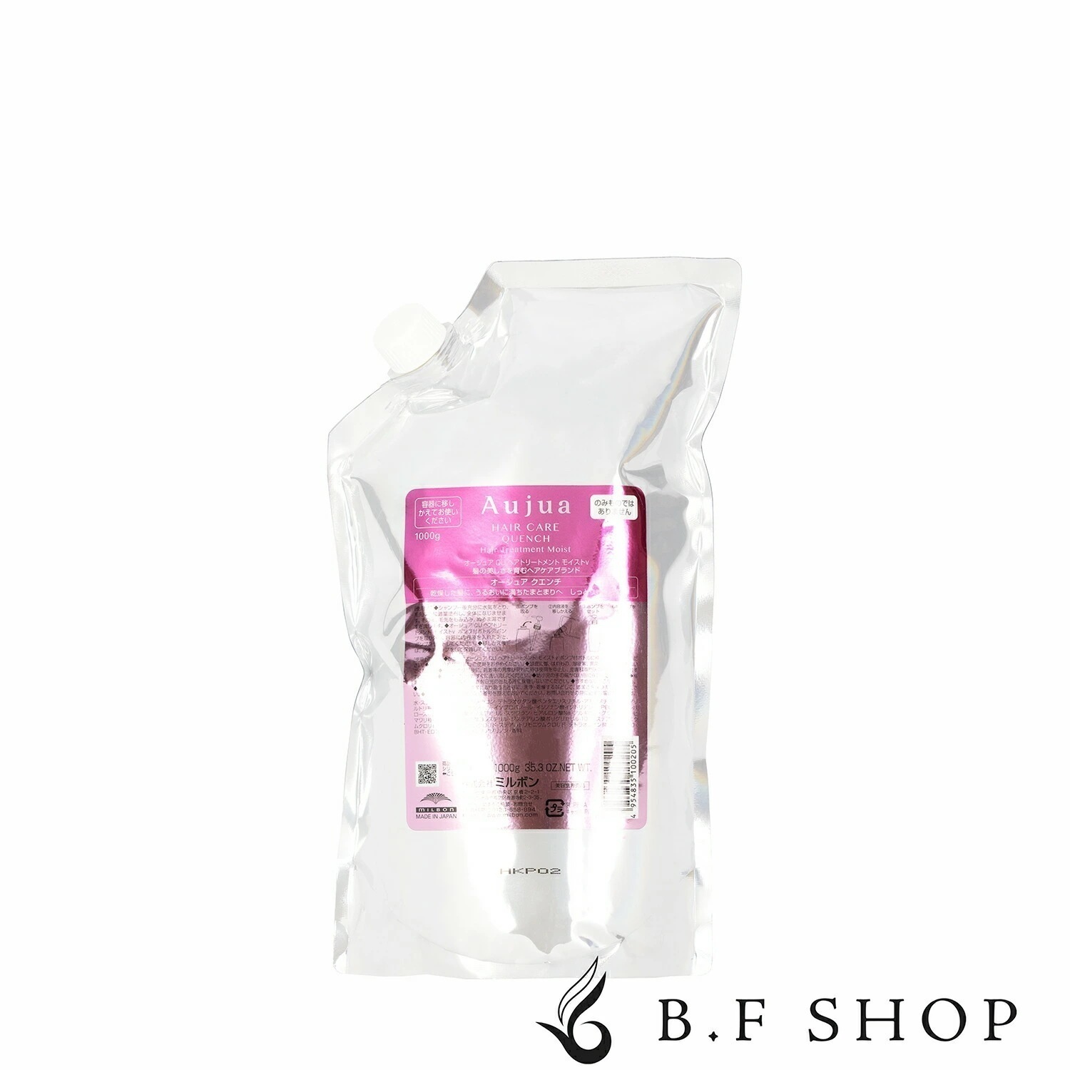 ミルボン オージュア クエンチ ヘアトリートメント モイスト 1000g モイスト トリートメント 詰め替え用 レフィル LSC
